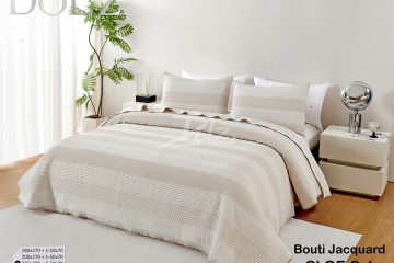 Colcha Bouti Cloe Beige